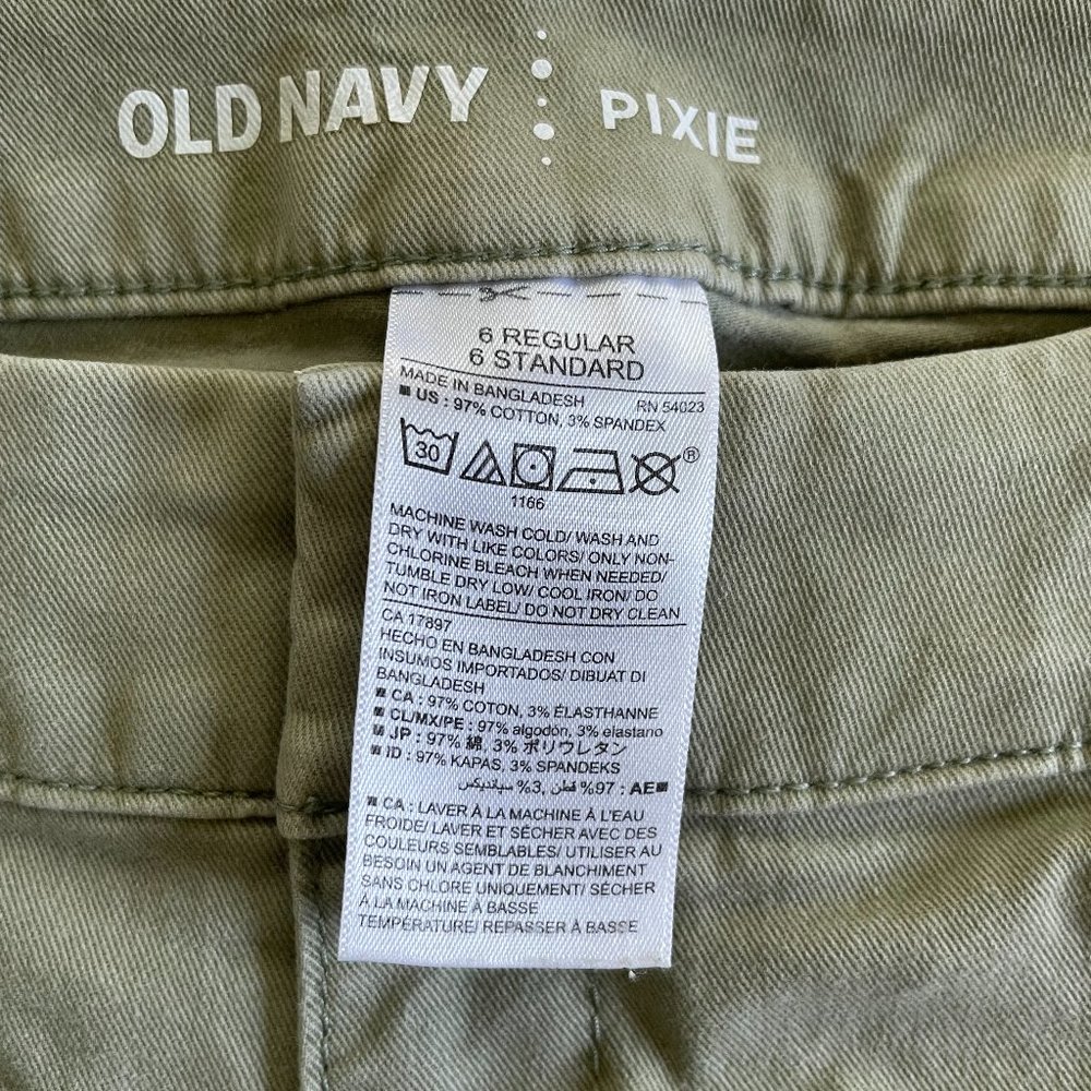 Pixie Chinos - Picture 6 of 6